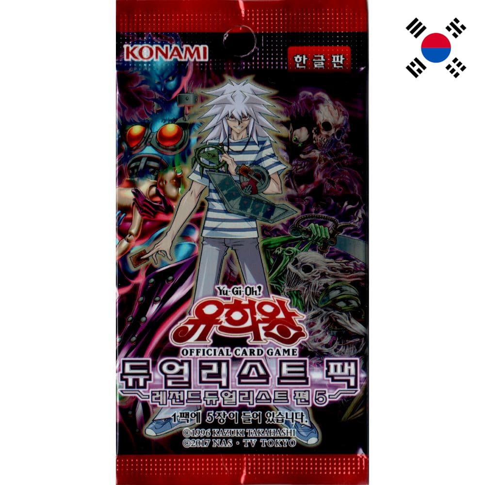Yu-Gi-Oh! Duelist Pack: Legend Duelist 5 Booster Korean