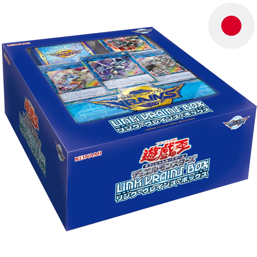 Yu-Gi-Oh! Link Vrain's Box Japanese