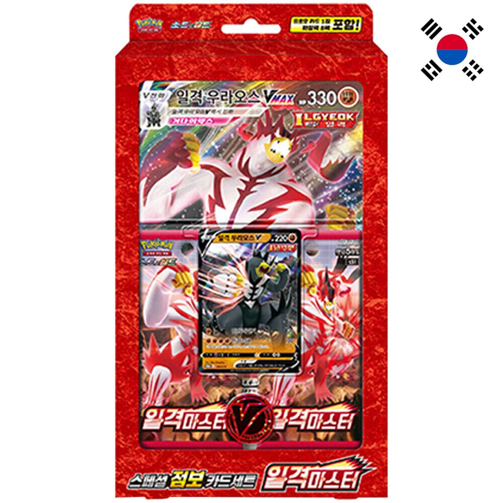 Pokemon Special Jumbo Set Single Strike Korean