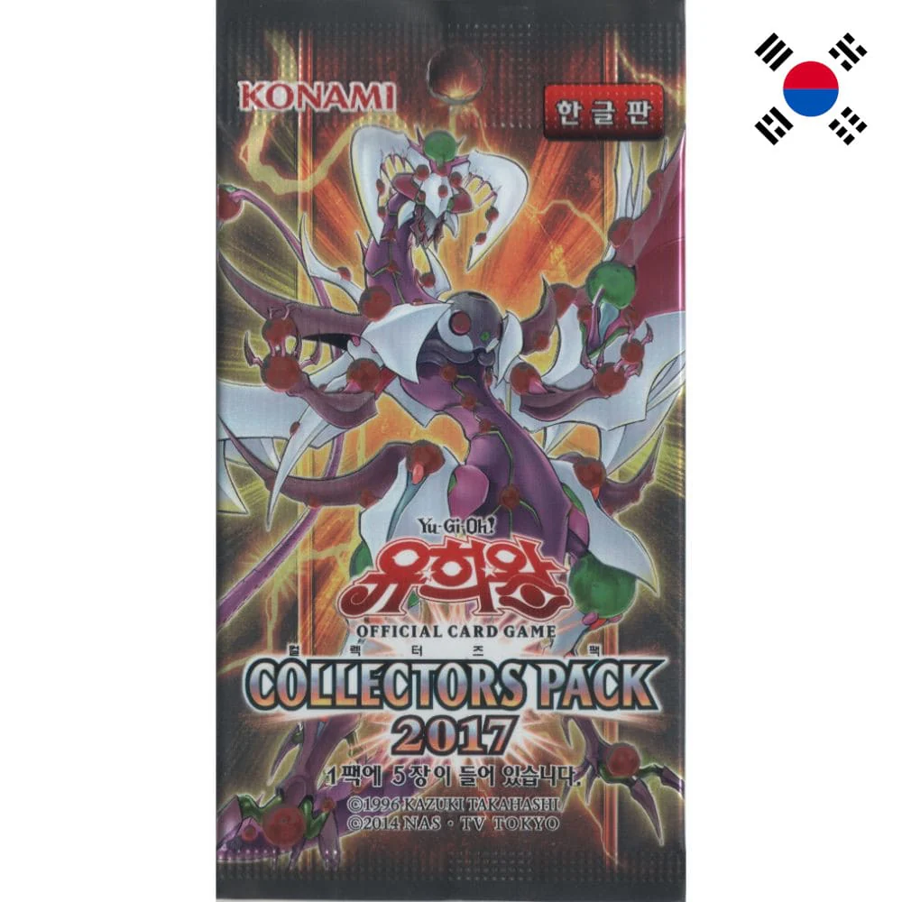 Yu-Gi-Oh! Collectors Pack 2017 Booster Korean