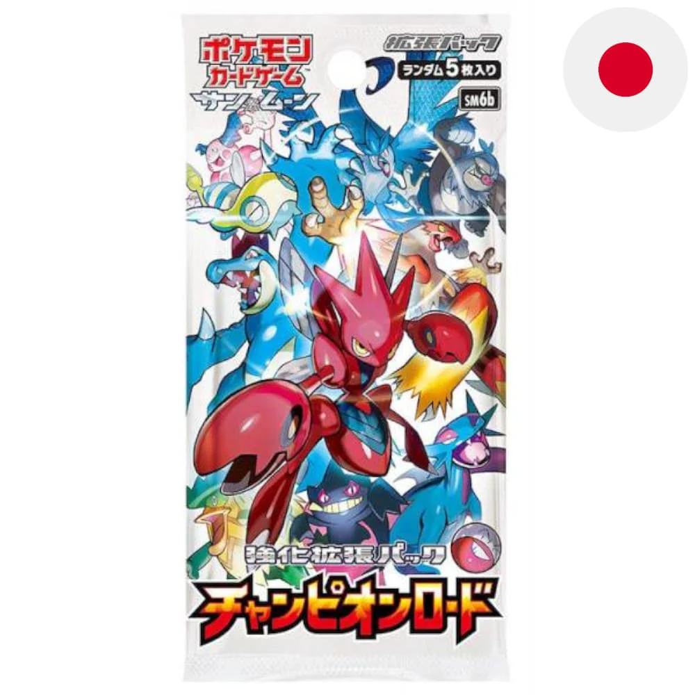 Pokemon Champion Road Booster Japanese