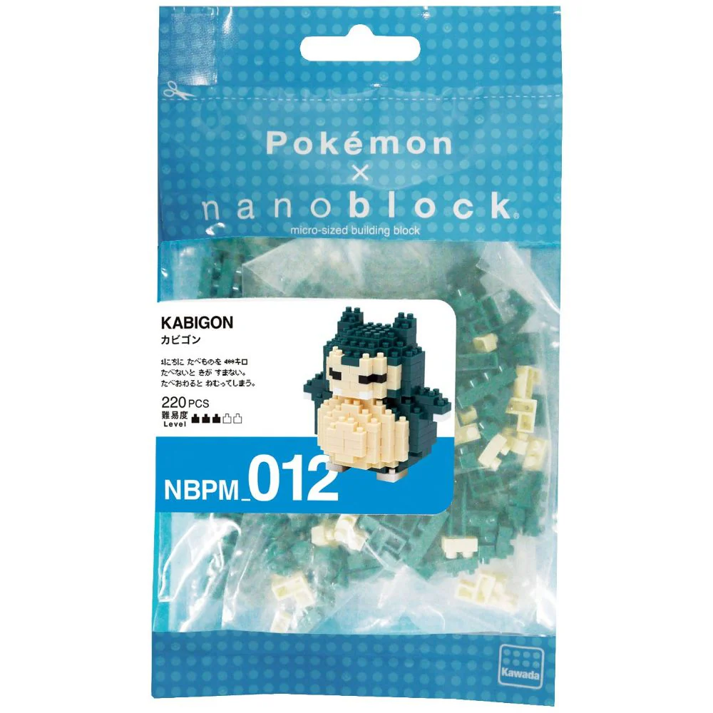 Nanoblock Pokemon Relaxo