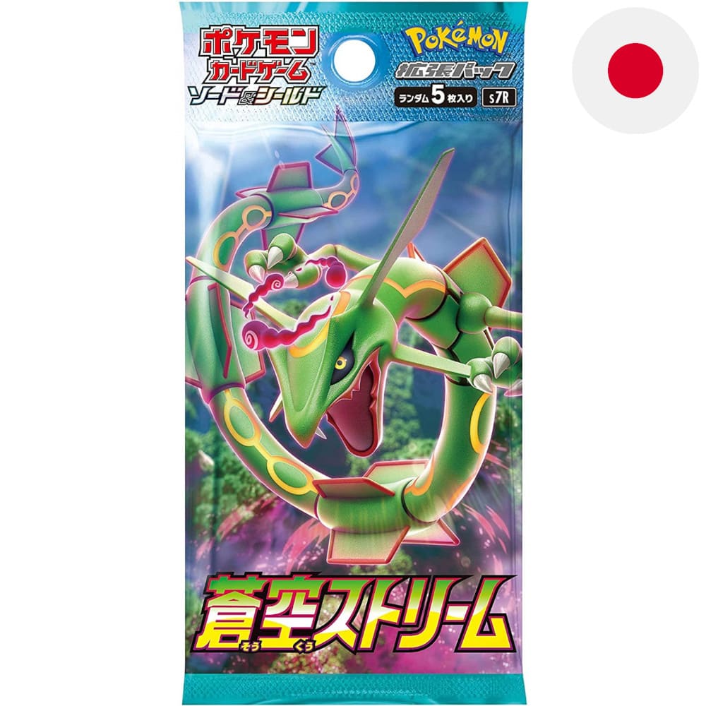 Pokemon Blue Sky Stream Booster Japanese