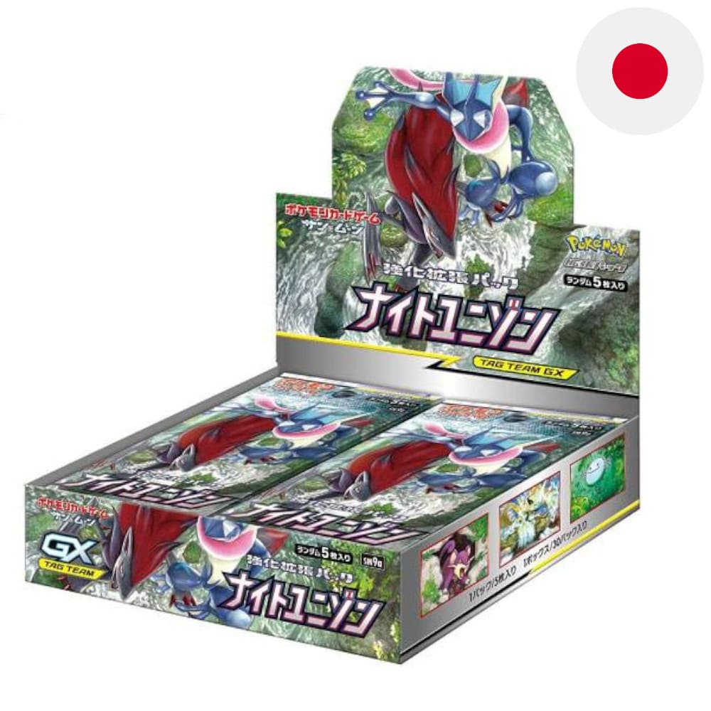Pokemon Night Unison 30 display Japanese