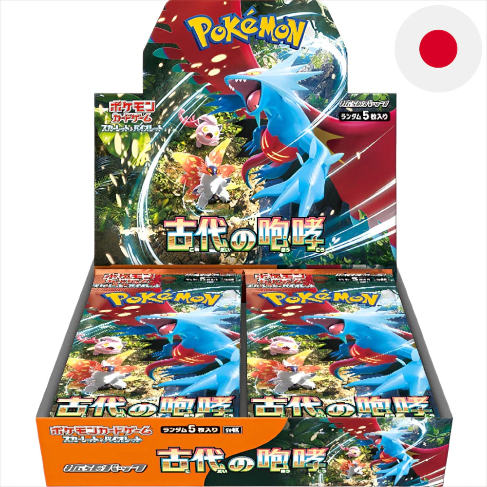 Pokemon Ancient Roar 30 display Japanese