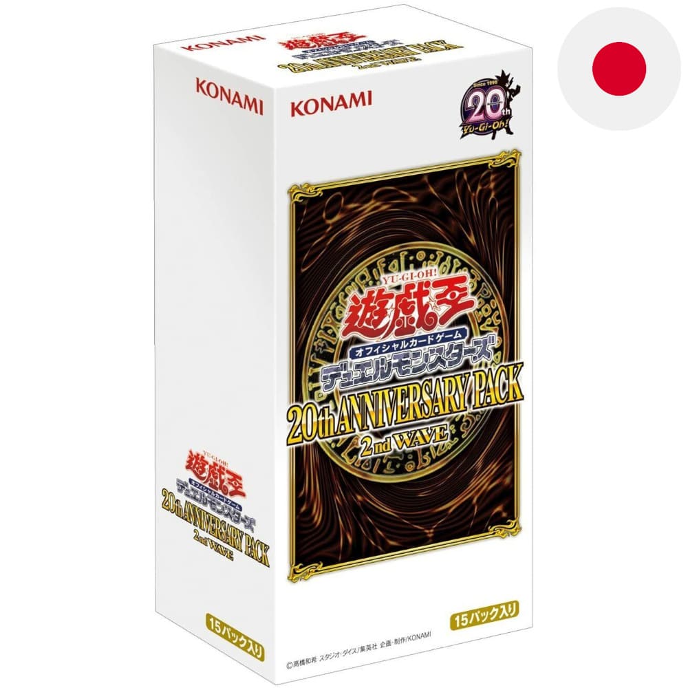 Yu-Gi-Oh! 20th Anniversary Pack 2nd Wave 15 display Japanese