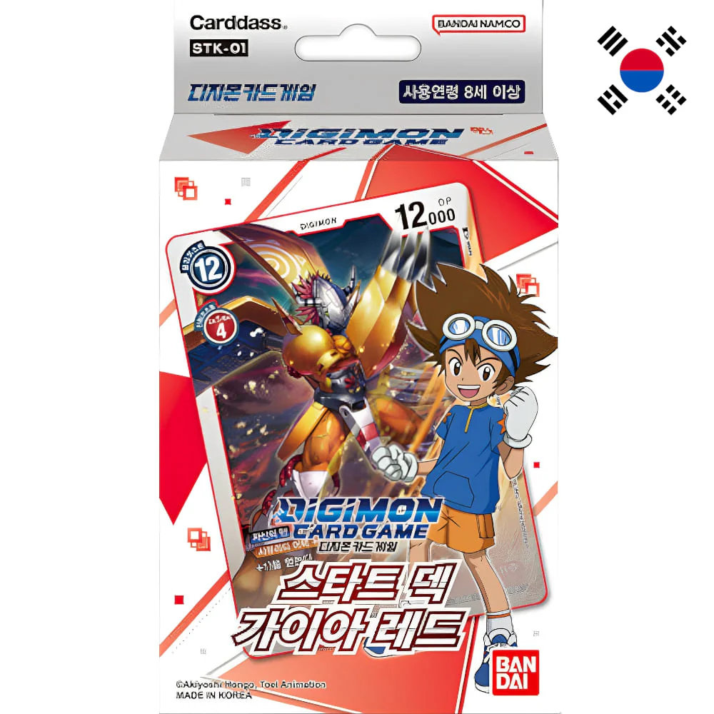 Digimon Starter Deck Gaia Red Korean