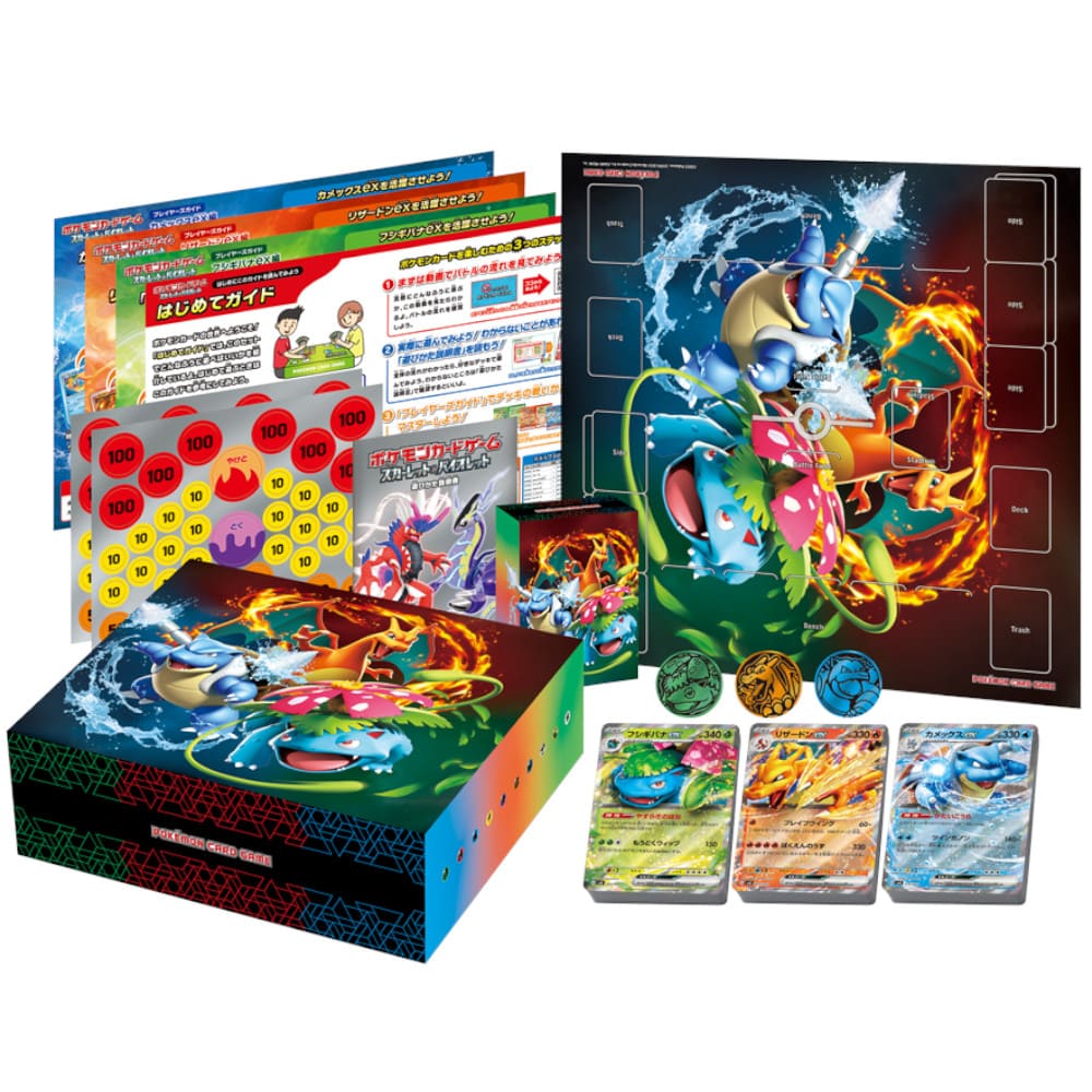 Pokemon Bisaflor & glurak & Turtok Special Deck Set EX Japanese
