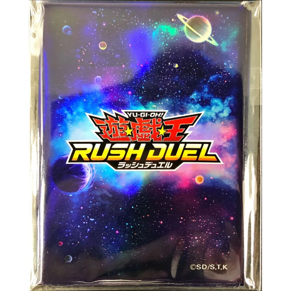 Yu-Gi-Oh! OCG Sleeves: Space Pattern 10 pieces