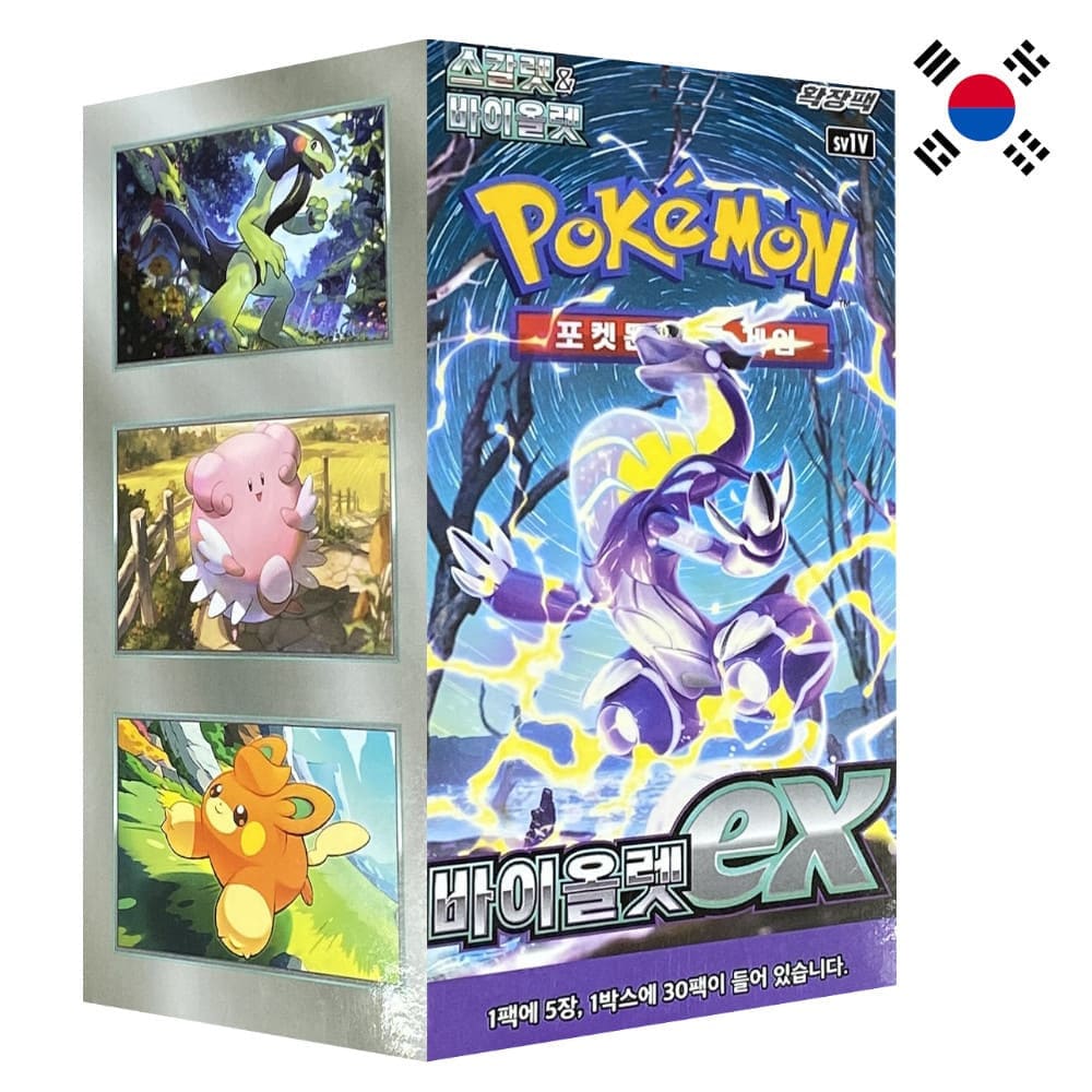 Pokemon Violet EX 30pcs Booster Box Korean