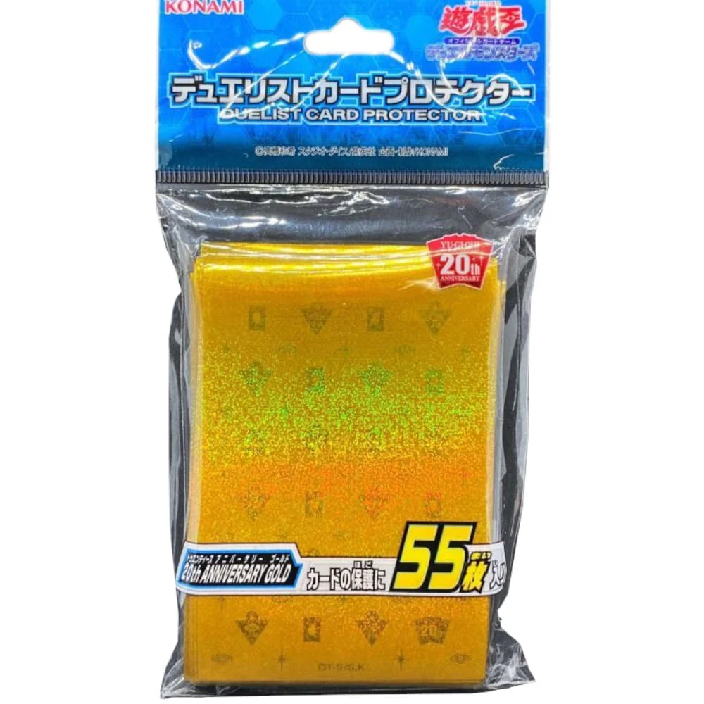 Yu-Gi-Oh! OCG Sleeves: Gold (20th Anniversary) 55 Piece