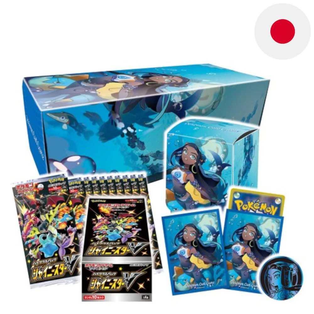 Pokemon Rurina Gym Box Japanese