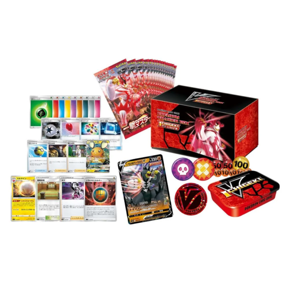 Pokemon Premium Trainer Box Ichigeki Japanese