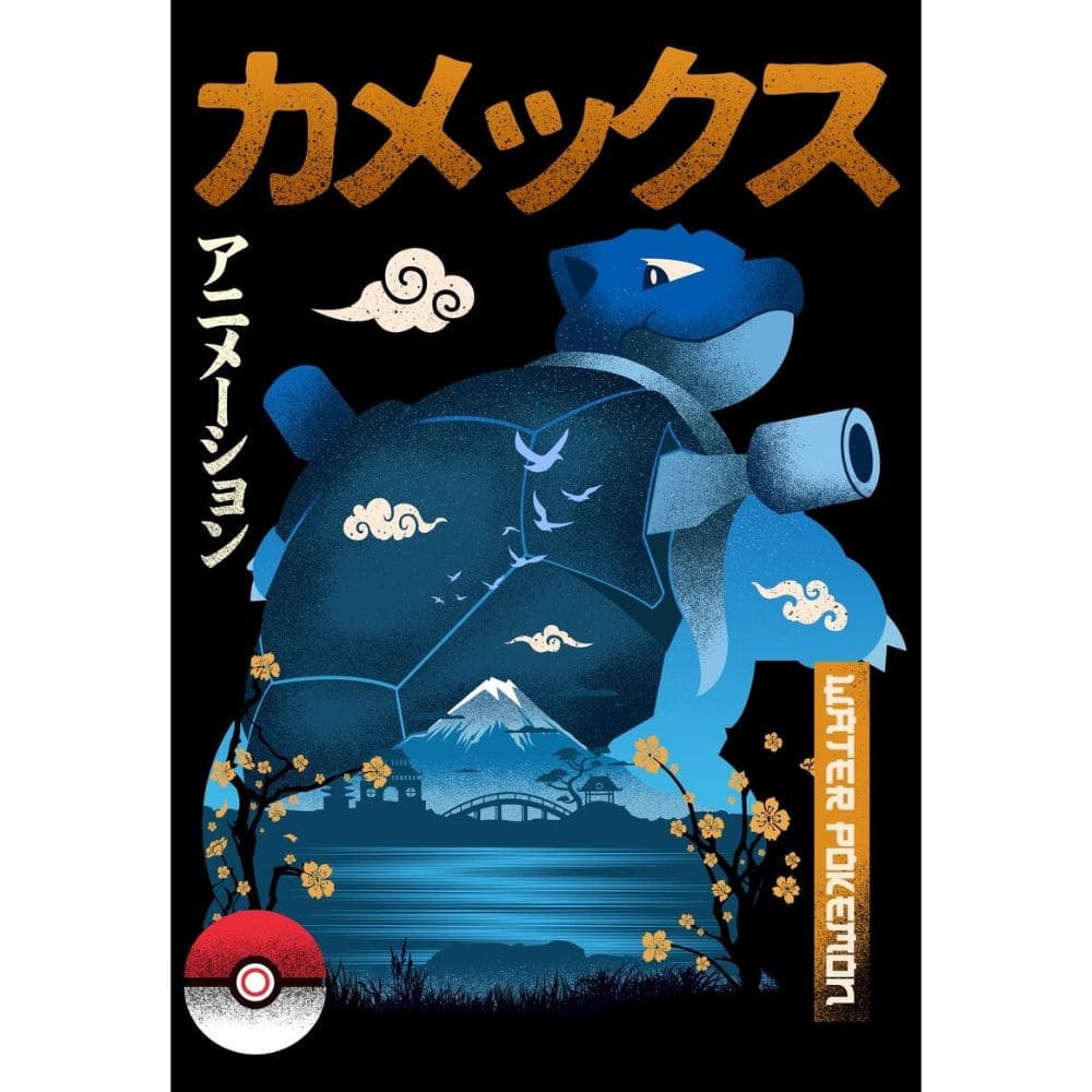 Acrylic Art Pokemon Blast Tortoise