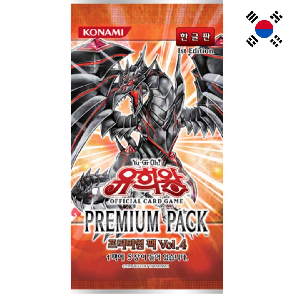 Yu-Gi-Oh! Premium Pack 4 Booster Korean