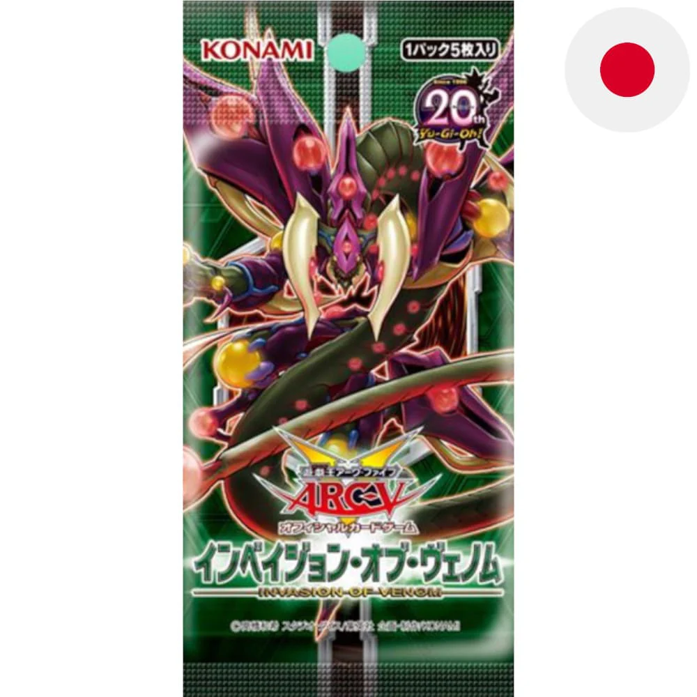 Yu-Gi-Oh! Invasion: Vengeance Booster Japanese