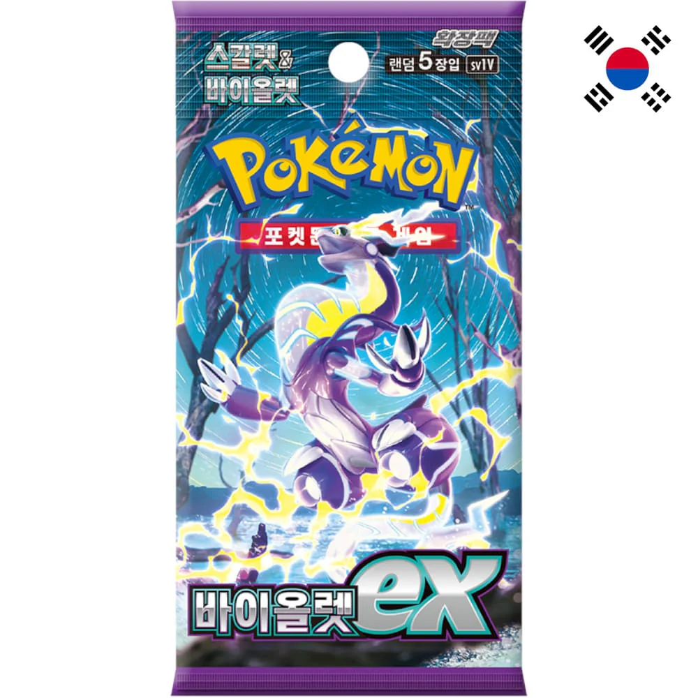 Pokemon Violet EX Booster Pack Korean