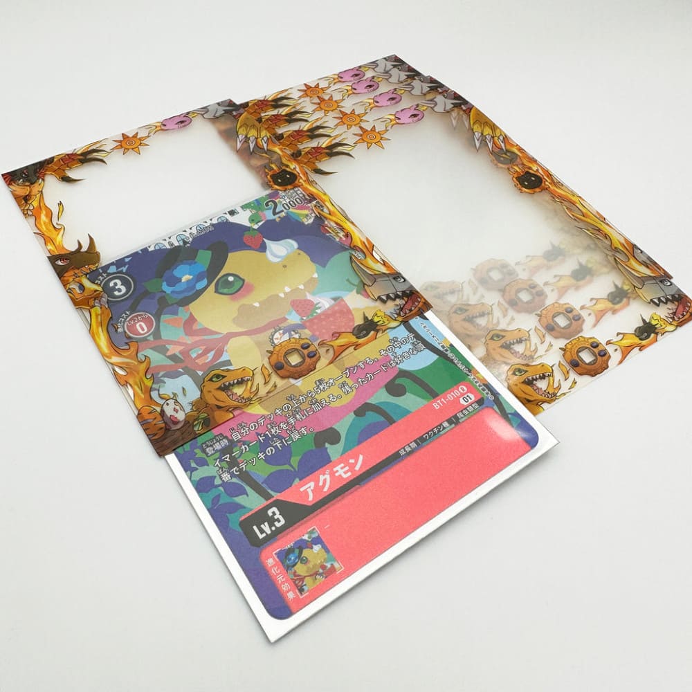 GuardUp Border Sleeves Courage 60 pieces