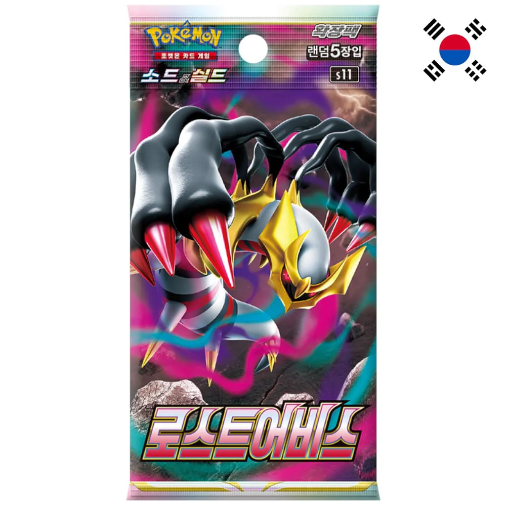 Pokemon Lost Abyss Booster Pack Korean