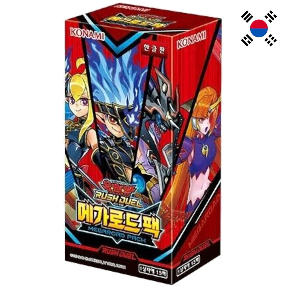 Yu-Gi-Oh! Rush Duel Megaroad Pack 15 display Korean