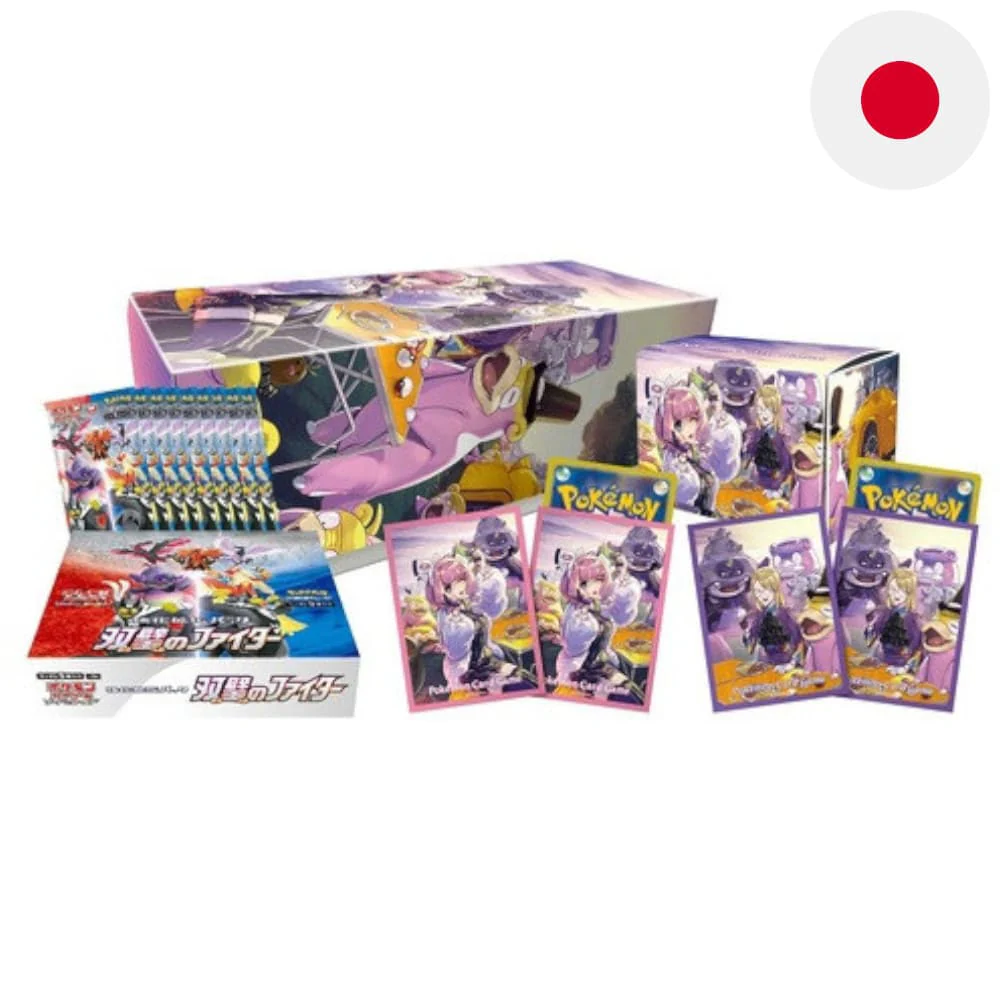 Pokemon Klara & Avery Gym Box Japanese