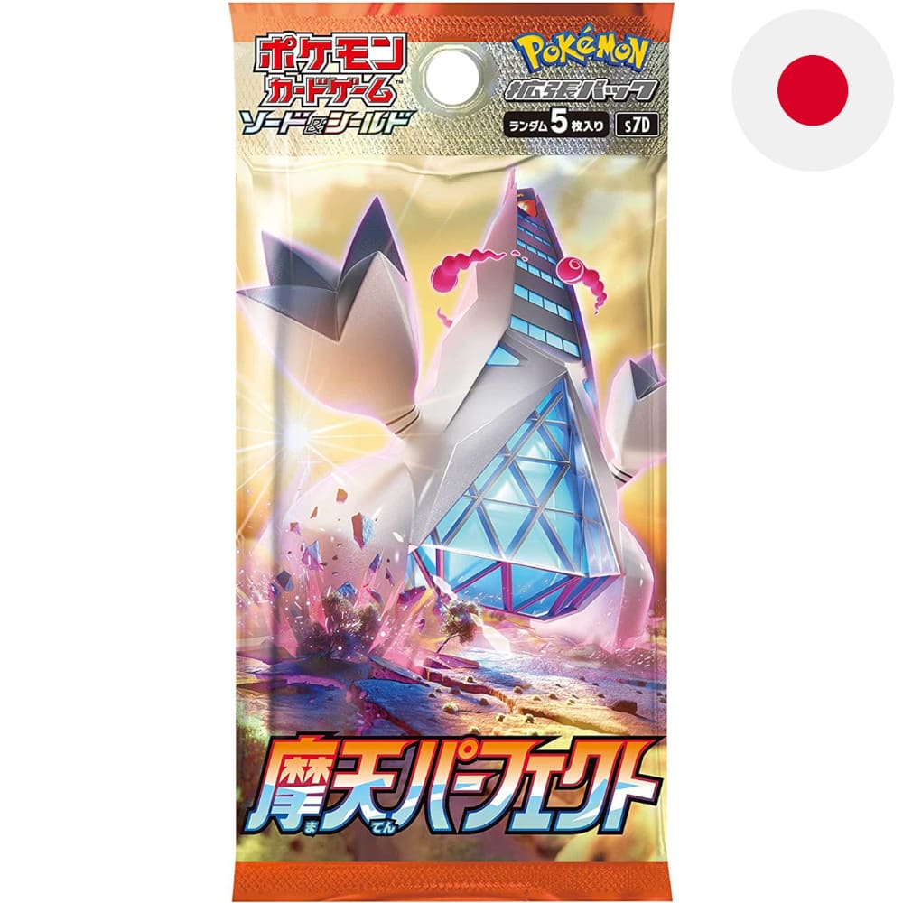 Pokemon Towering Perfection Booster Japanese