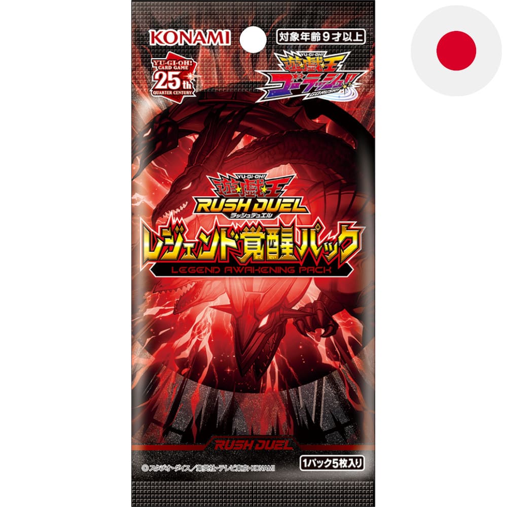 Yu-Gi-Oh! Rush Duel Legend Awakening Pack Booster Japanese