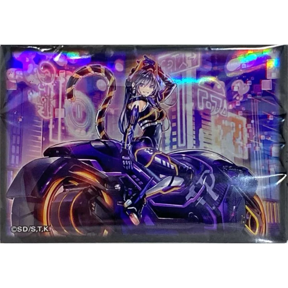 Yu-Gi-Oh! OCG Sleeves: IP Mascarena 10 pieces