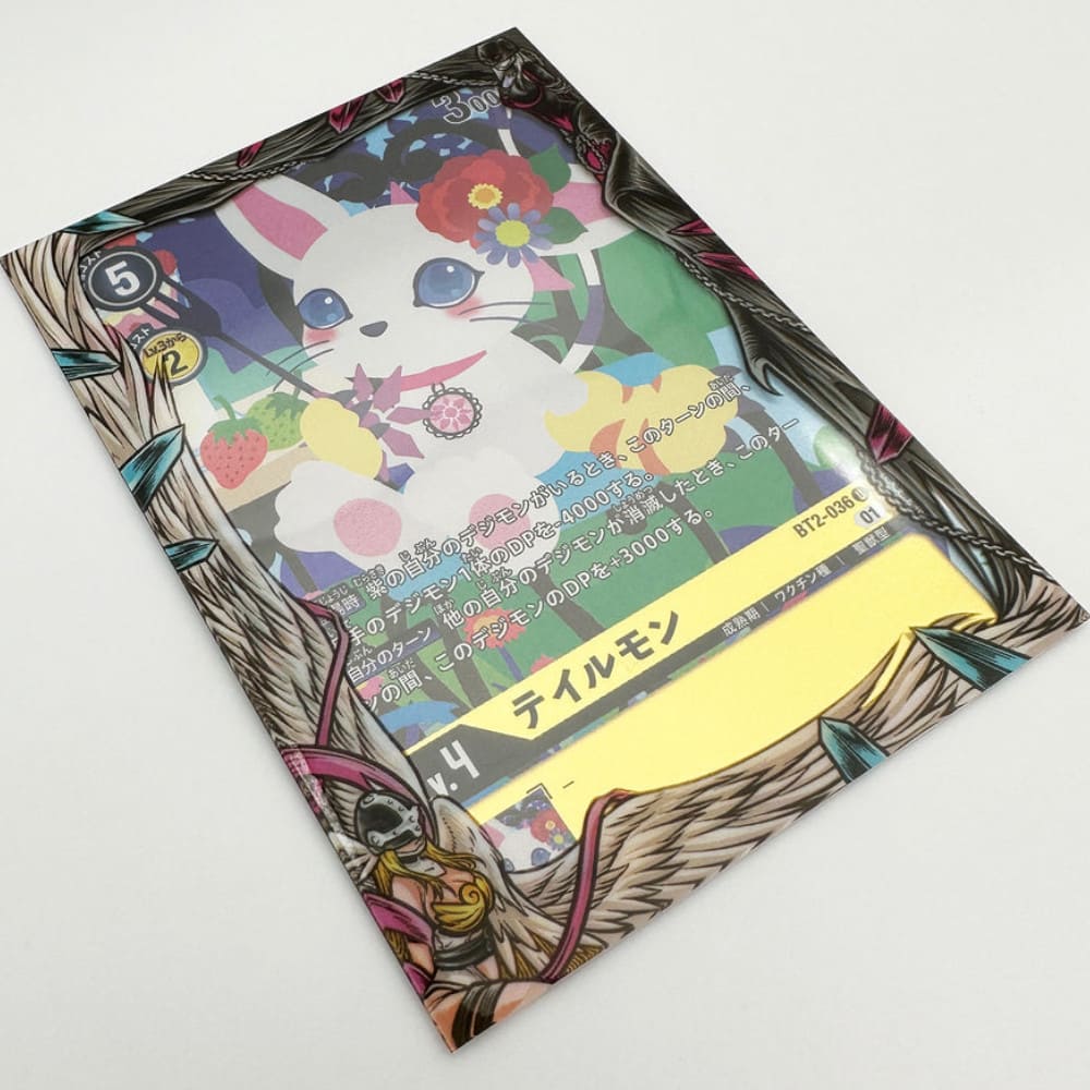 GuardUp Border Sleeves Angel & Devil 60 pieces