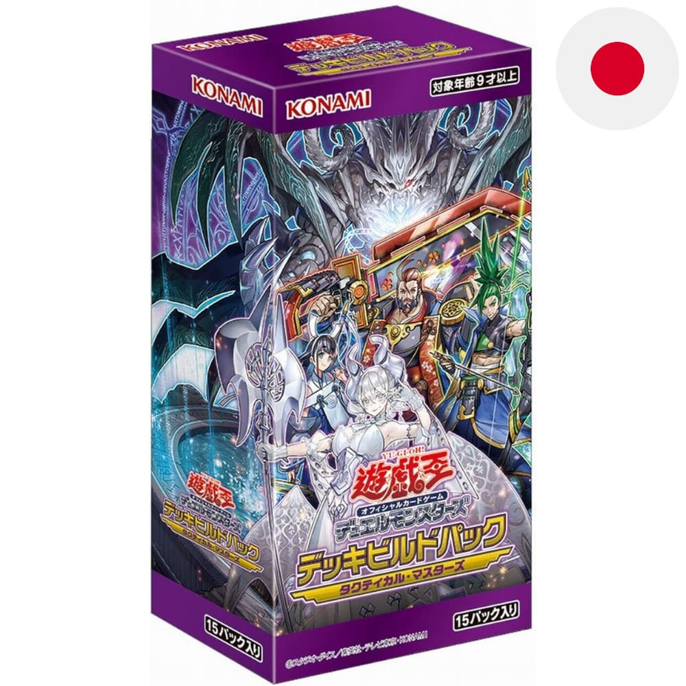 Yu-Gi-Oh! Tactical Masters 15 display Japanese