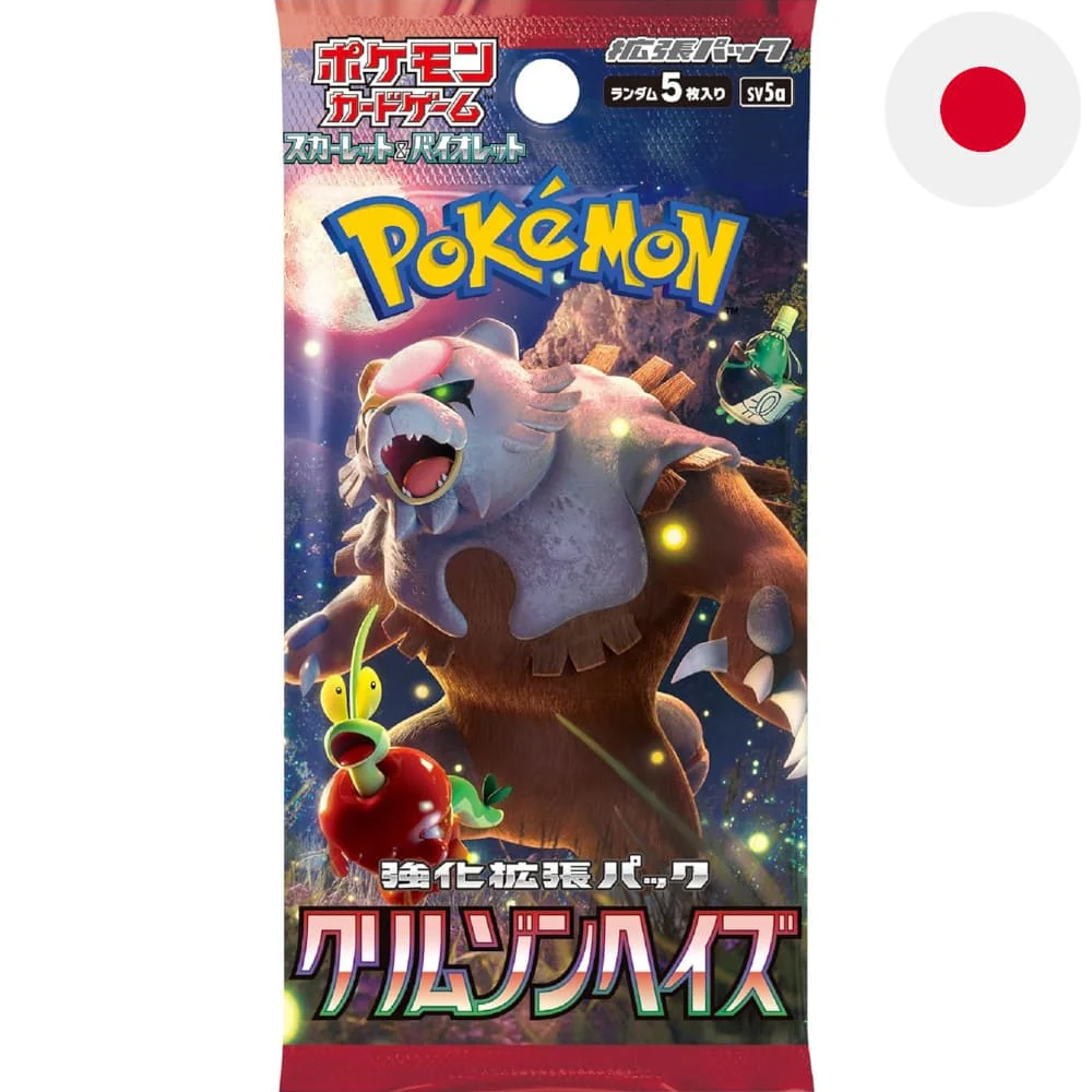 Pokemon Crimson Haze Booster Japanese