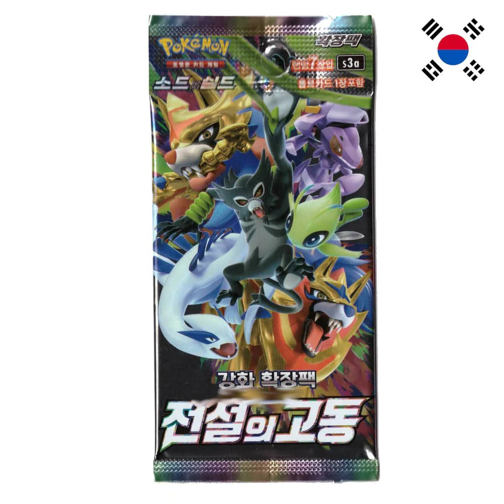 Pokemon Legendary Heartbeat Booster Pack Korean
