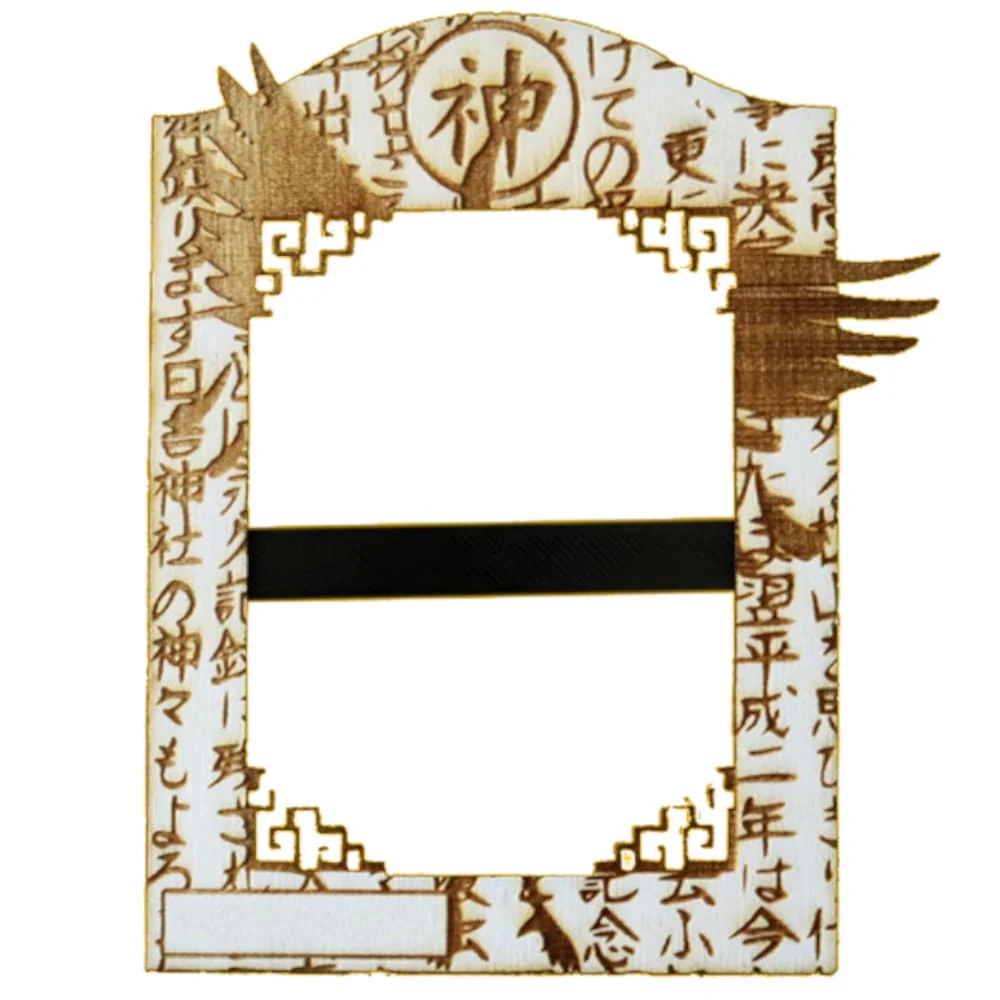 Duelist Island frame Divine