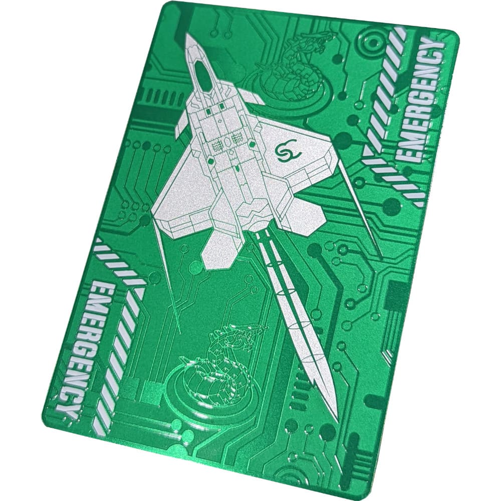 Stay Classy Metal Field Center Cyber Dragon (Green)