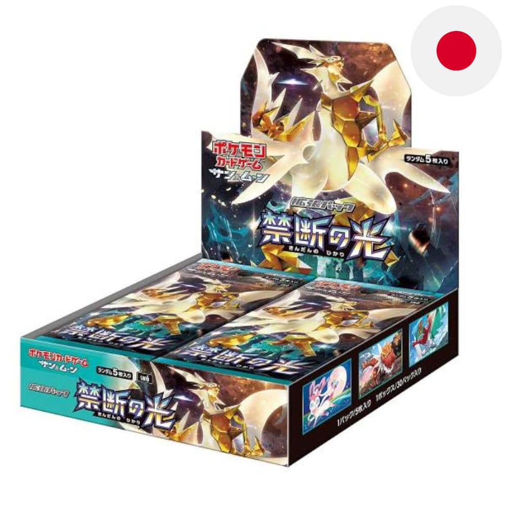 Pokemon Kindan No Hikari 30 display