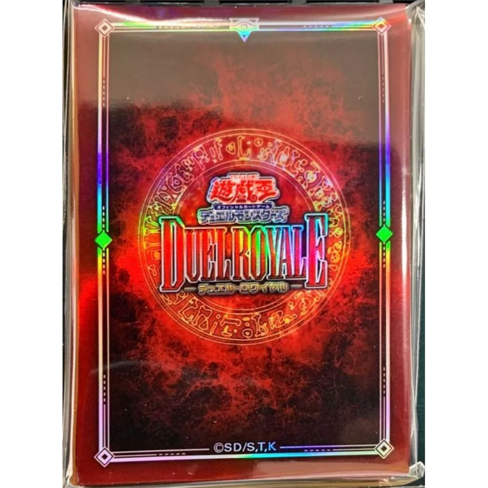 Yu-Gi-Oh! OCG Sleeves: Red (Duel Royale 2) 45 pieces