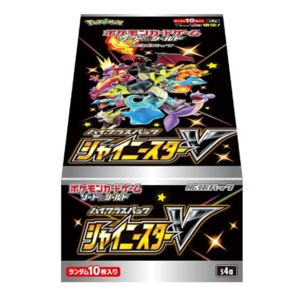 Pokemon Rurina Gym Box Japanese