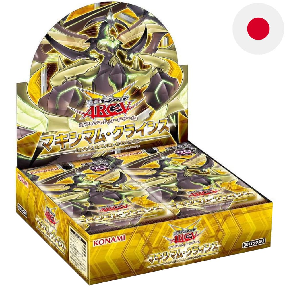 Yu-Gi-Oh! Maximum Crisis 30 display Japanese
