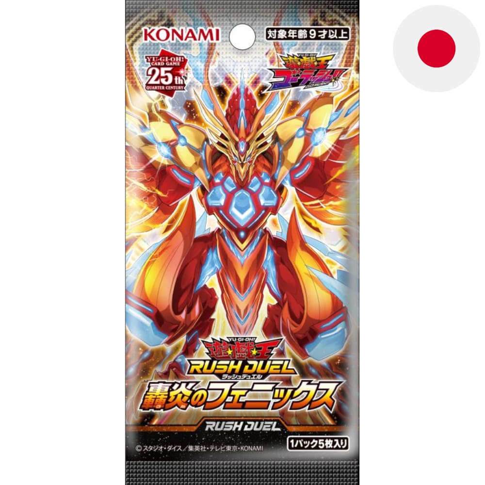 Yu-Gi-Oh! Rush Duel Phoenix of the Roaring Flame Booster Japanese
