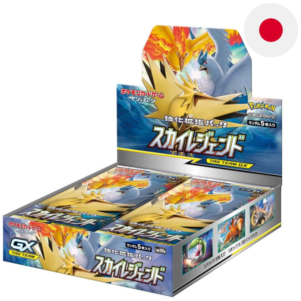 Pokemon Sky Legend 30 display Japanese