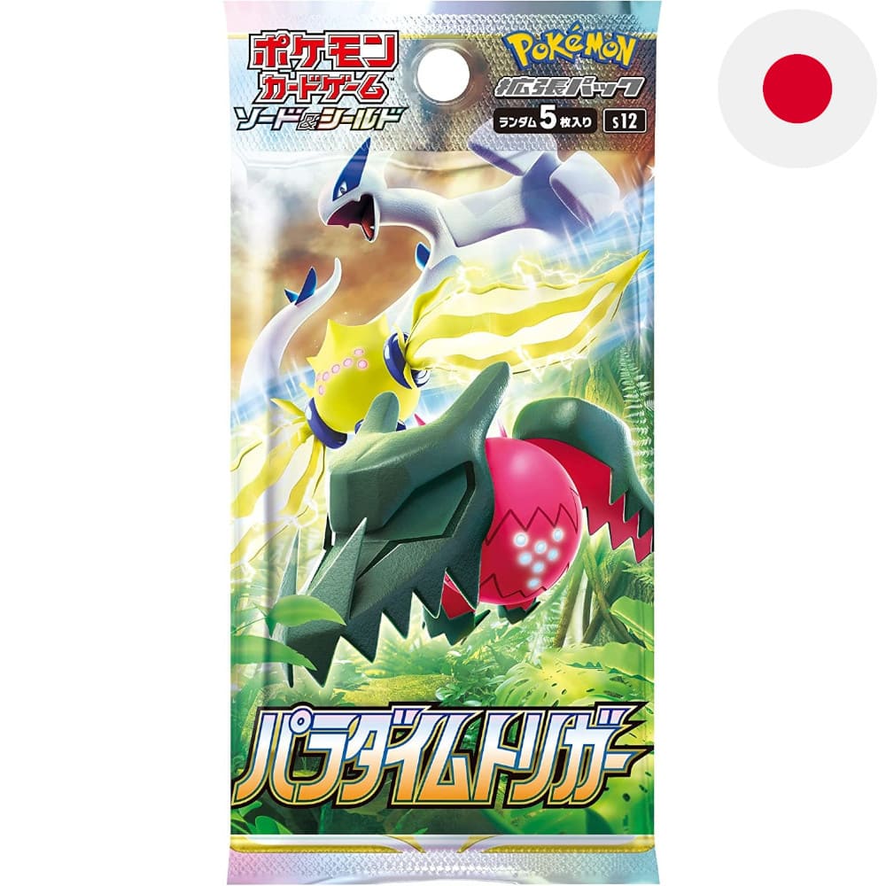 Pokemon Paradigm Trigger Booster Japanese