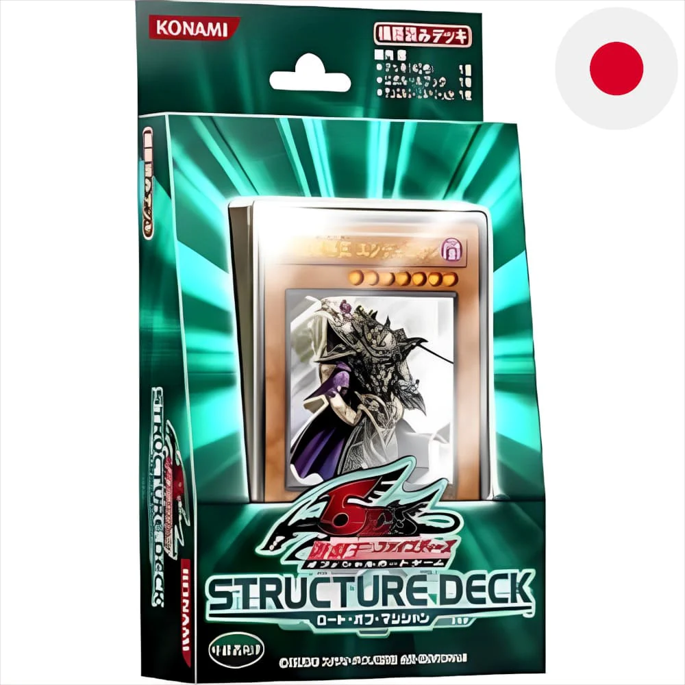 Yu-Gi-Oh! Structure Deck Lord of the Magician Japanese