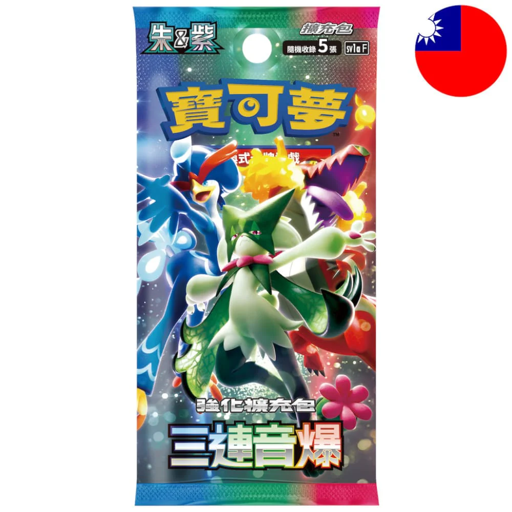 Pokemon Triple Beat Booster T-Chinese