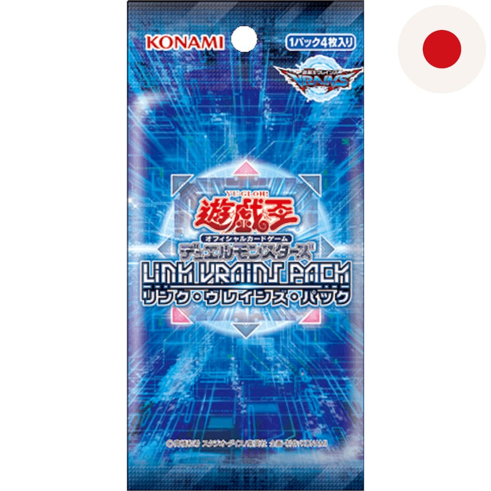 Yu-Gi-Oh! Link Vrains Pack Booster Japanese