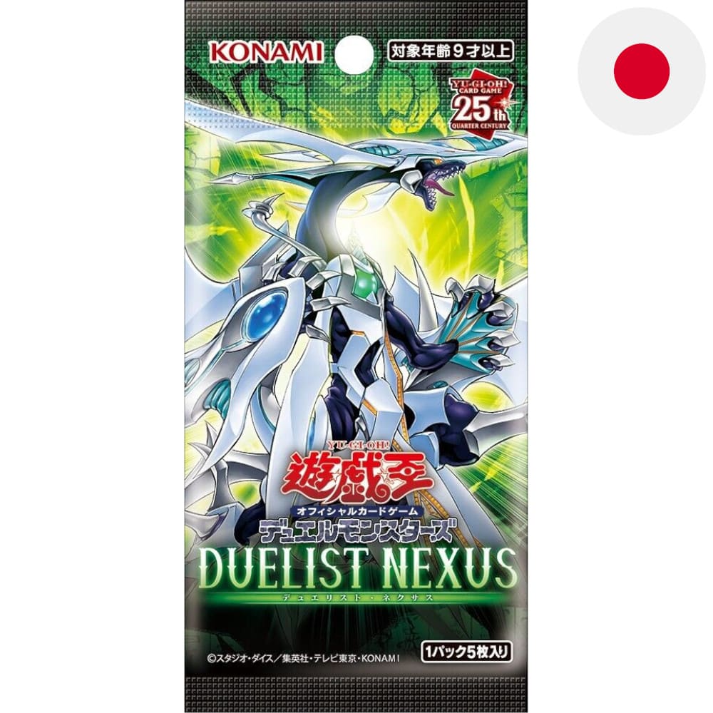 Yu-Gi-Oh! Duelist Nexus Booster Japanese