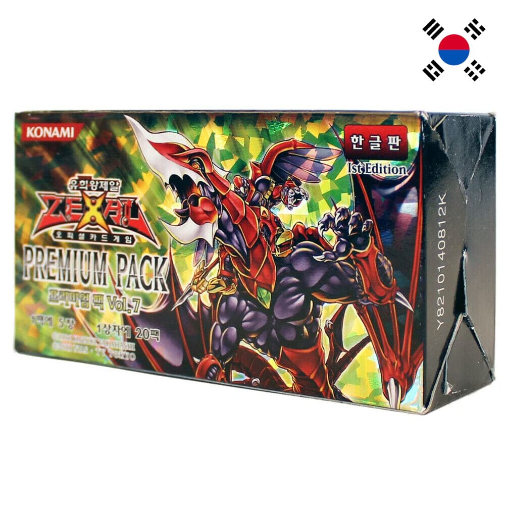 Yu-Gi-Oh! Premium Pack 7 20 display Korean