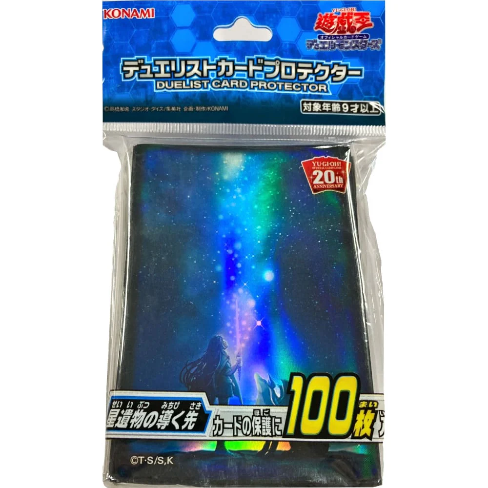 Yu-Gi-Oh! OCG Sleeves: Where the Star Relics Lead 100 pieces