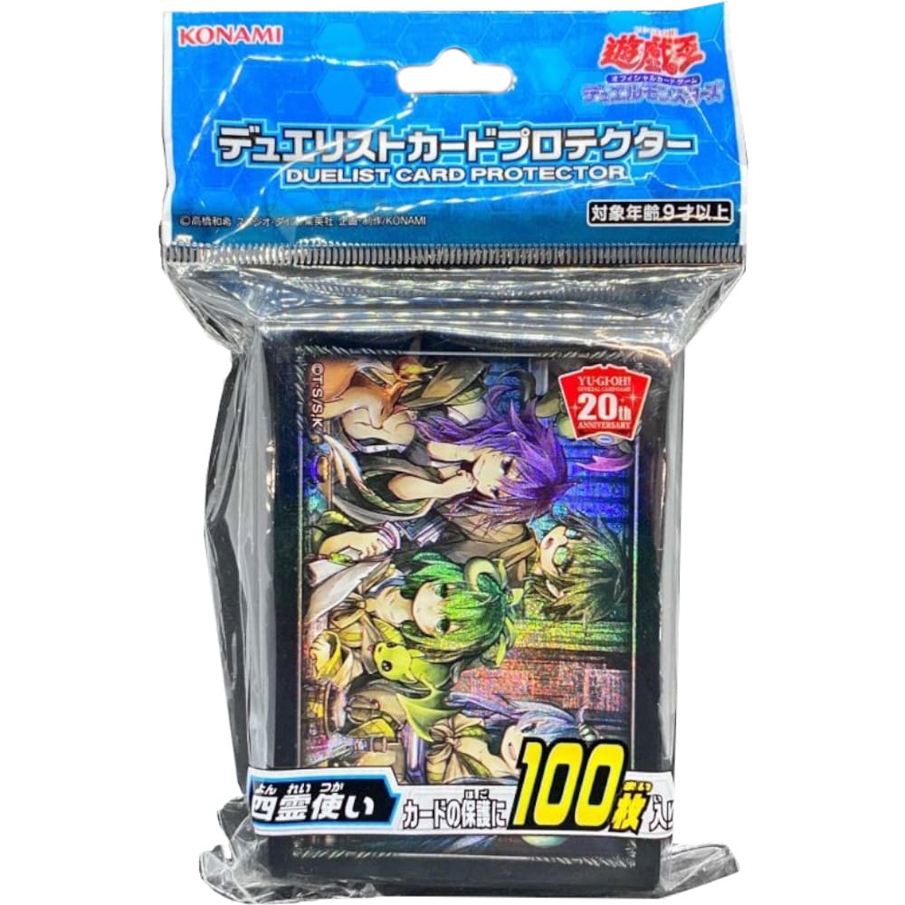Yu-Gi-Oh! OCG Sleeves: Four Rei Tsukai 100 pieces