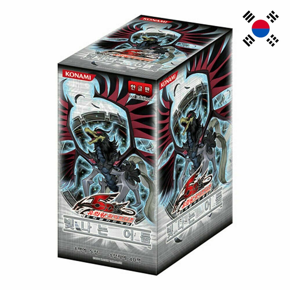 Yu-Gi-Oh! The Shining Darkness 40pcs Booster Box Korean