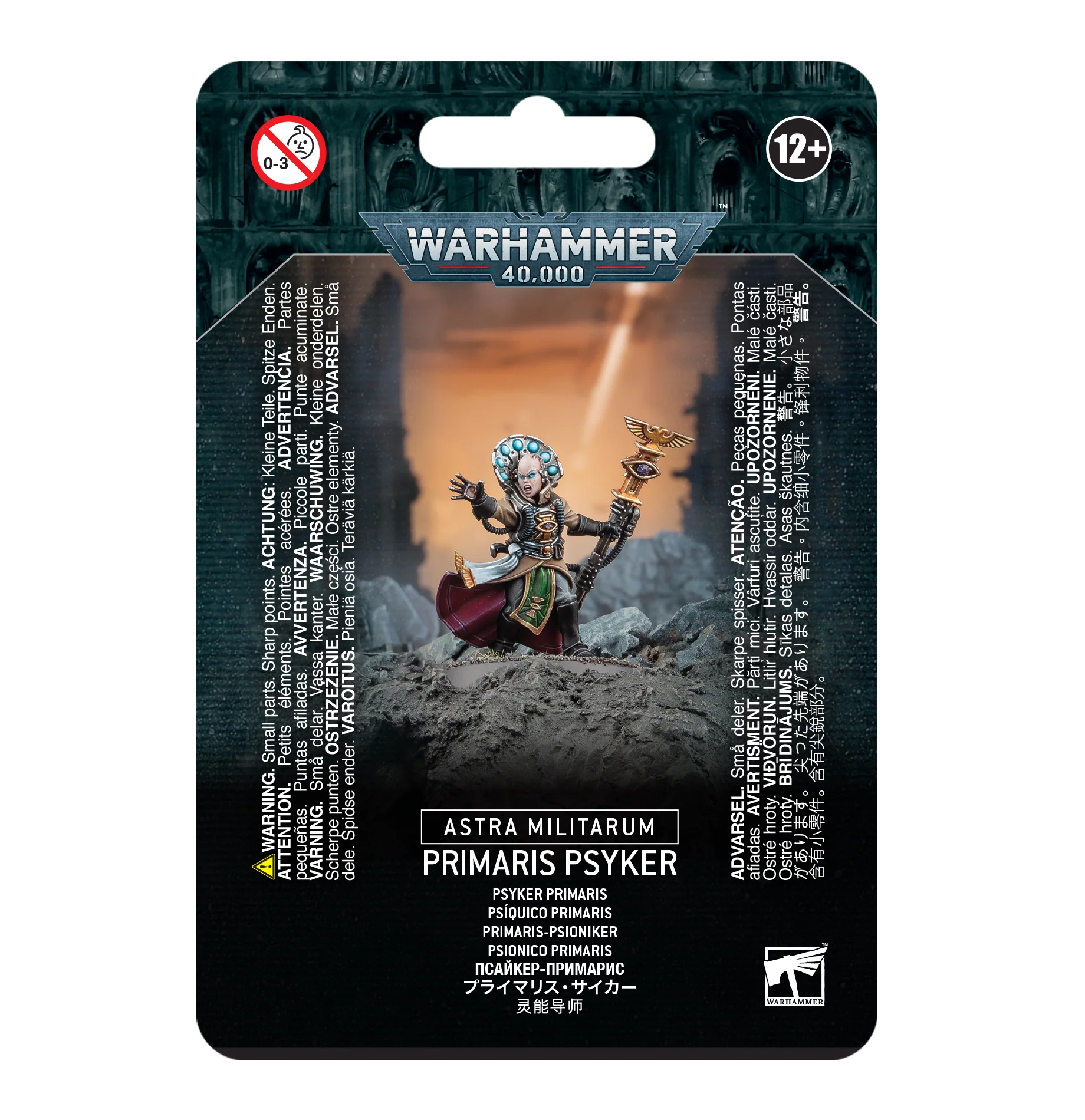 PRIMARIS PSYKER
